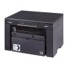 CANON Lézer MFP 3in1 i-SENSYS MF3010, A4, FF 18l/p, 600x400dpi, USB, 64MB