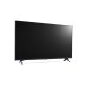 LG 16/7 TV Signage 86" 86UN640S, 3840x2160, 330cd/m2, HDR, 3xHDMI/USB/RJ45, webOS, HDR